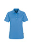 HAKRO POLO FEMME COOLMAX® (NO.206)